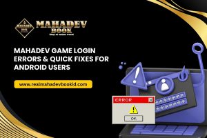 Mahadev ID Benefits Explained