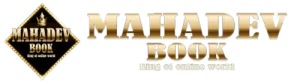 Mahadev Book logo