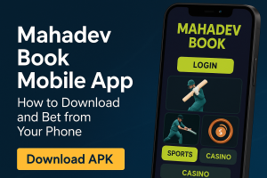 Mahadev Book Mobile App