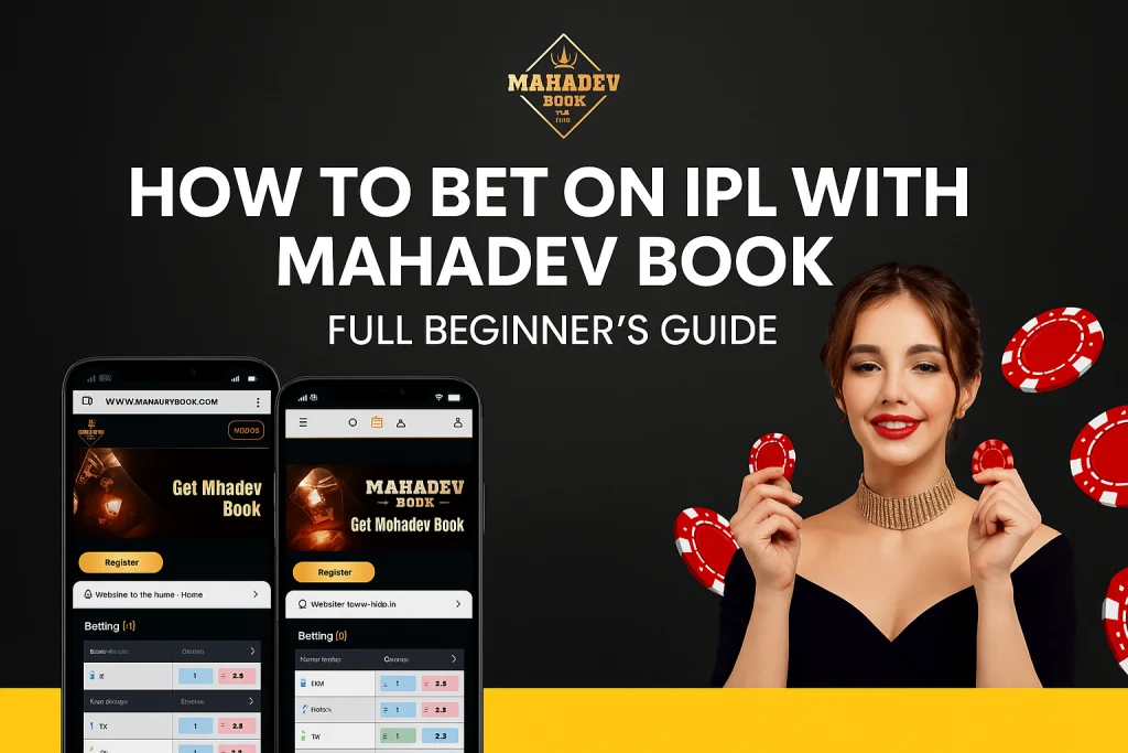 How To Bet On IPL