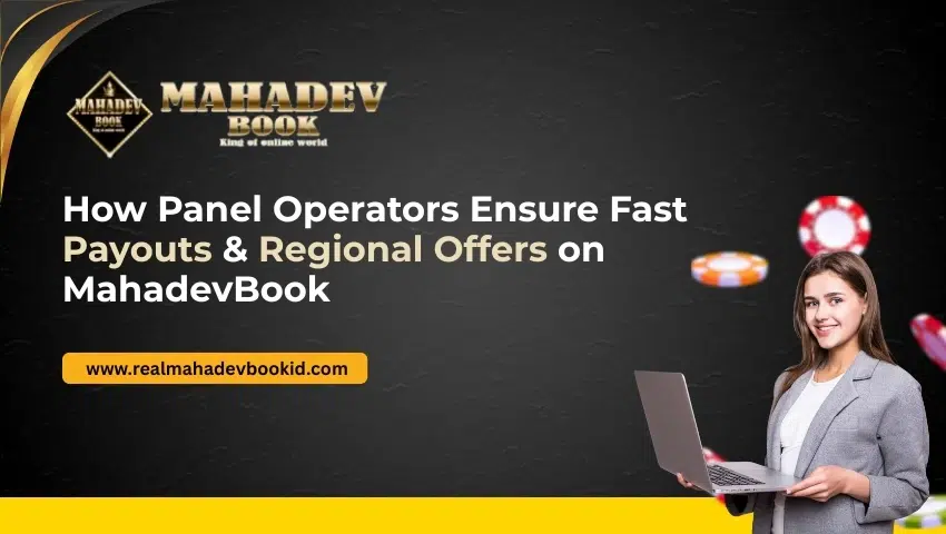 How Panel Operators Ensure Fast Payouts