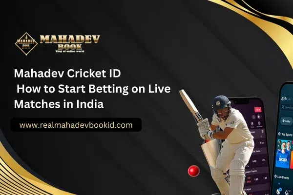 Mahadev Cricket ID